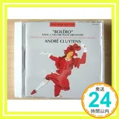 ラヴェル管弦楽曲集 [CD] ルネ・デュクロ(合),パリ音楽院(管)、 ルネ・デュクロ合唱団、 ラヴェル、 クリュイタンス(アンドレ); パリ音楽院管弦楽団_02