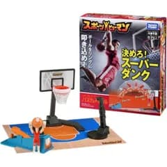 O ヒューマンスポーツ バスケットボール タカラトミー おもちゃ ゲーム スポーツ basketball 競争遊び ボードゲーム 男の子 女の子 5歳以上 室内遊び ギフト プレゼント 誕生日 お祝い 贈り物 ブラックフライデー クリスマス