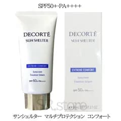【ゆうパケットパフ】コーセー サンシェルター エクストリーム コンフォート 60g　SPF50+/PA++++　UVカット　下地　日焼け止め　紫外線対策　カバー　２０代　３０代　４０代　５０代　６０代　ギフト　プレゼント　母の日