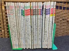 SET-20250617-56 婦人百科 昭和56年～平成5年 38冊セット　付録有り　婦人百科 手芸・パッチワーク・ハンドメイド雑誌 まとめ売り