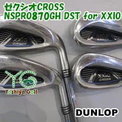 アイアン ダンロップ ゼクシオCROSS/NSPRO870GH DST for XXIO/S/0[081543]