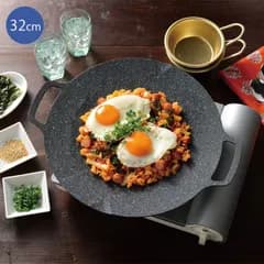 グリドル 32cm カセットコンロ専用 焼肉プレート 味覚探訪 韓国編 マルチグリルプレート 卓上コンロ専用 グリルプレート 焼き肉プレート アルミ製 一体成型 両手付き ふっ素加工 韓国料理 円形 調理用品
