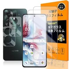 対応 OPPO Reno11 A ガラスフイルム 指紋認証対応 【2+2枚セット 日本製素材 - 高 品質 】【 OPPO Reno 11 A フイルム（２枚入り）? カメラフィルム（２枚入り）】 Reno11A 強化ガラス 液晶 オッポ リノ11 エー  0