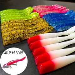 シャッドテールワーム3.5　25個セット ヒラメ シーバス 青物 根魚 ブラック バスバイブレーションルアー ジグヘッド