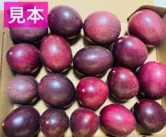 ☆数量限定品☆沖縄産パッションフルーツ！規格外サイズのパッションフルーツをコンパクトBOXに箱いっぱい！詰めてみました！