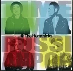 EP1枚 / Homesicks / Time Limit / C00152686