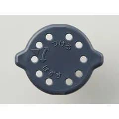 【象印純正品】 ZOJIRUSHI 圧力IH炊飯ジャー用雑穀フィルター BE868025L-01◆