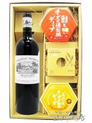 シャトー・ピエライユ 赤 750ml  ＋ 人気のディップソース2種と北海道クラッカーのセット【 7856 】【 フランス赤ワイン・おつまみセット 】