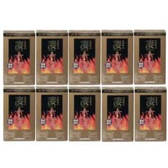 宝仙堂の凄十 ボトル 46粒入 10箱セット ビタミン 精力剤 すっぽんエキス サプリ 滋養強壮 送料無料