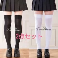 【送料無料】2点セット 肉盛りしにくい ニーハイソックス 黒 白 ブラック ホワイト ナイロン素材 オーバーニー サイハイ 美脚 レディース靴下 量産型 地雷系 ゆめかわいい 病みかわいい 姫系 ゴスロリ ロリータ ジャニヲタ 厚底 厚底シューズ