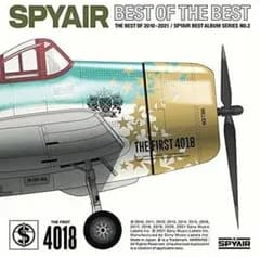 BEST OF THE BEST 通常盤 2CD【CD、音楽 中古 CD】レンタル落ち