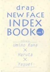 【中古】販促品 ≪アニメ・漫画系書籍≫ 販促冊子)drap NEWフェイス インデックス折本 VOL.1 / 海乃カナ 春田 ヤスエイ