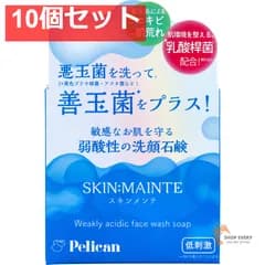 スキンメンテ 洗顔石鹸 チェリーブロッサムの香り 80g 10個セット まとめ売り