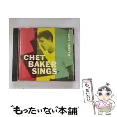 【中古】 チェット・ベイカー・シングス / チェット・ベイカー / 