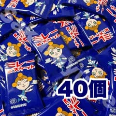 【 ミレービスケット 40個セット 】 ／　お菓子 駄菓子 ミレー ビスケット おやつ 昔懐かしい 大人買い まとめ買い ばらまき メール便 簡易梱包 ポスト投函