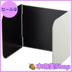 【大安売り】オダジマ レンジガード 使うときだけ! コンロガード IH・ビルドイン専用 ホワイト 3面 1510208