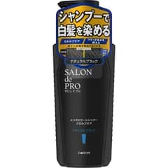 【数量限定】250ml ナチュラルブラック スカルプケア メンズカラーシャンプー サロンドプロ