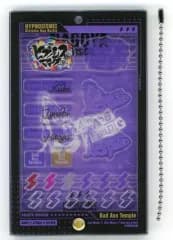 【中古】ディスプレイ・カスタム用アイテム BadAssTemple ぱしゃこれカスタマニアキャリー 「ヒプノシスマイク -Division Rap Battle-」