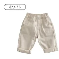 送料無料 ホワイト キッズ デニム ジーンズ パンツ ボトムス カジュアル ウエストゴム ゆったり ボーイズ ガールズ シンプル 丈夫 春夏秋冬 韓国子供服 73cm 80cm 90cm 100cm 110cm 120cm