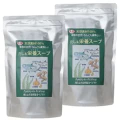 千年前の食品舎 だし&栄養スープ 500g 2個 無添加 無塩 粉末 天然 国産