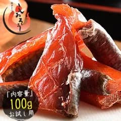鮭とば 100g 北海道産 とば つまみ トバ 天然秋鮭 サケ おつまみ【2週間前後で発送】