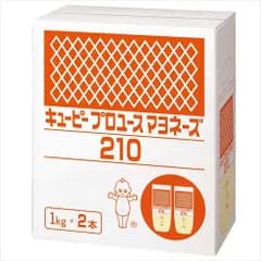 【2kg】キユーピー プロユースマヨネーズ210 1kg x 2袋 KEWPIE MAYONNAISE 全卵 まよねーず サラダ マヨラー おにぎり 料理 唐揚げ
