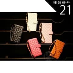 種類21：ブラック/iphoneXS　Max iPhone SE 第2世代 iPhone 11 Pro Max iPhone X/XR/XS/XS Max 手帳型ケース レザーケース iPhone8 plus iphone7 plus キルティング iphon