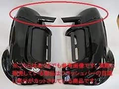※補修部品※Harley ツーリング ロワーフェアリング グローブボックス 上部品