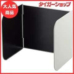 【セール中】オダジマ レンジガード 使うときだけ! コンロガード IH・ビルドイン専用 ホワイト 3面 1510208