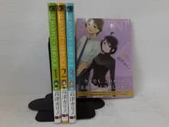 サーバント×サービス コミック 全4巻完結セット　状態：良い