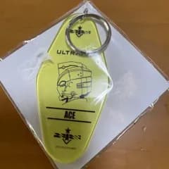 アニメ「ULTRAMAN」 ホテルキーホルダー アイコン ACE-ひかりてらす
