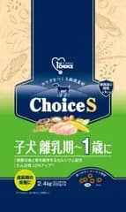 【同梱不可】アース・ペット ファーストチョイス Choice S 子犬 離乳期～1歳に 2.4kg