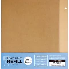 ナカバヤシ フエルアルバム替台紙 ビス式 2穴 デミ プラコート台紙(クラフト) 5枚 ア-DPR-5-KR （1点）