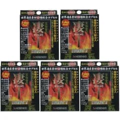 宝仙堂の凄十 IMPACT 1-DAYパック 4粒入 5箱セット 滋養強壮 サプリ スッポン 送料無料
