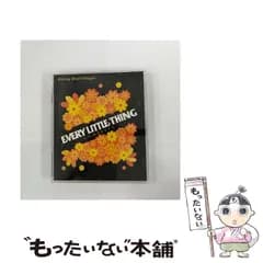 【中古】 Every Best Single Complete リクエスト盤」 / Every Little Thing / 