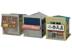 【新品】鉄道模型 1/150 着色済み 商店 日高屋 「麺街道シリーズ」 [2653]