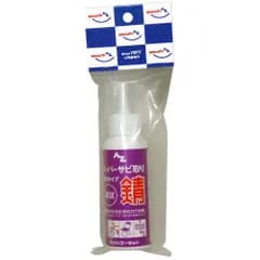 【迅速発送】AZ(エーゼット) スーパーサビ取り110g 錆取り/さび取り/サビ落とし 033