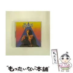 【中古】 ゼニヤッタ・モンダッタ / ポリス / 
