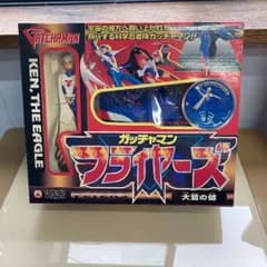 科学忍者隊　ガッチャマン　フライヤーズ　大鷲の健　ツクダオリジナル