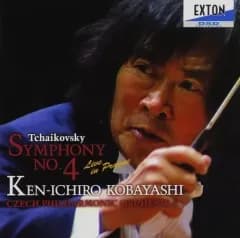 【中古】クラシックCD 小林研一郎 / ライヴ in プラハ