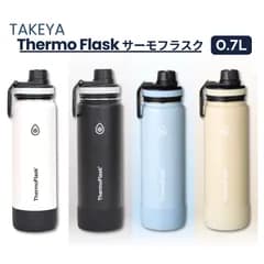 TAKEYA Thermo Flask サーモフラスク 0.7L ホワイト ライトブルー ブラック アイボリー 保冷専用 直飲み 水筒 ステンレスボトル 700ml