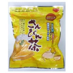 沖縄ビエント さんぴん茶 ティーパック 5g×50袋入り お茶 ティーバッグ 水だし ジャスミン茶