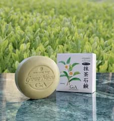 【6個セット】【京都宇治 抹茶石鹸】洗顔せっけん 低刺激 オーガニック
