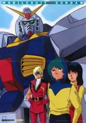 【中古】ポスター 両面ポスター(四つ折) 集合 「機動戦士Zガンダム/重戦機エルガイム」 アニメディア 1985年4月号 付録