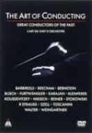 アート・オブ・コンダクティング-今世紀の偉大な名指揮者たち- [DVD]