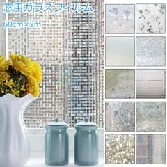 ガラスフィルム 目隠し 窓 目隠しシート 窓ガラス 飛散防止フィルム 結露防止 結露対策 ガラスシート すりガラス ボーダー モザイク 曇りガラス 西日 結露対策グッズ透明UVカット 日よけ 水だけで着く 糊無し 結露防止シート60cm2m