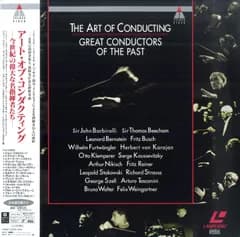 LD1枚 / V.A. / アート・オブ・コンダクティング -今世紀の偉大な名指揮者たち- / B00193271
