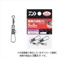 ダイワ サルカン Dスイベル(SWIVEL) SS インタースナップ付ローリング 3