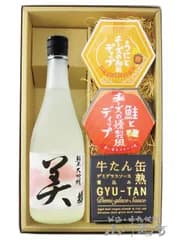 蓬莱泉 ( ほうらいせん ) 純米大吟醸 美 ( び ) 720ml + 人気のディップソース2種と缶詰おつまみのセット 【 8526 】【 日本酒・おつまみセット 】