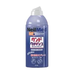 【新品・7営業日以内発送】サイナスリンス WW ウンドウォッシュ【沖縄離島販売不可】